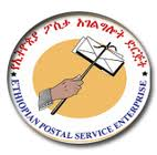 Etiopia logo poczty